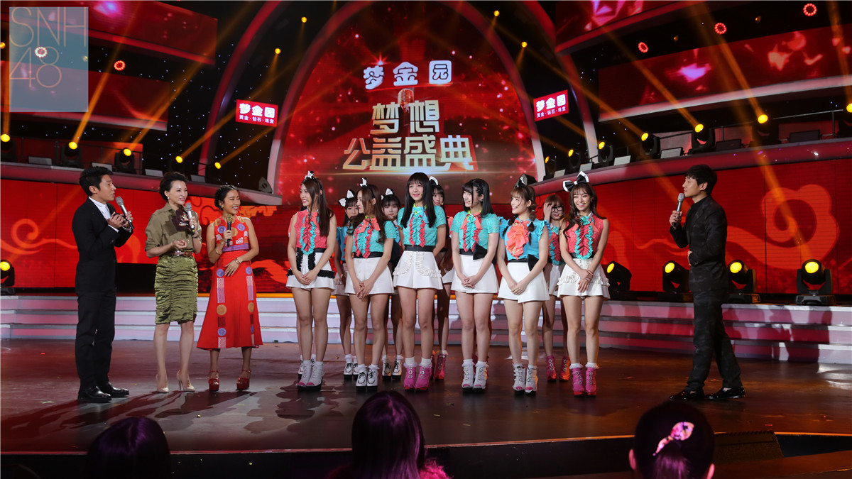 2015年春节,snh48受cctv-1《梦想星搭档》邀请,有幸与凤凰传奇