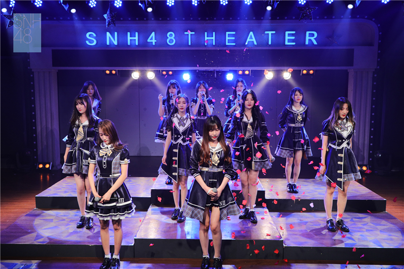 snh48 team nii《以爱之名》千秋乐公演回顾:燃梦十月