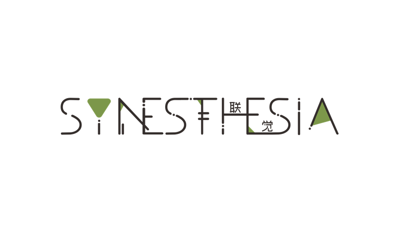 synesthesia（联觉） 冯薪朵2019生日Fan Meeting将启