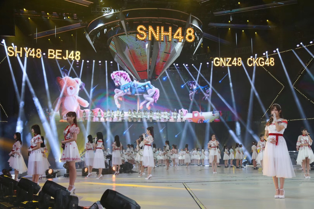 SNH48GROUP第六届年度总决选启动 三团携手共启“新的旅程”