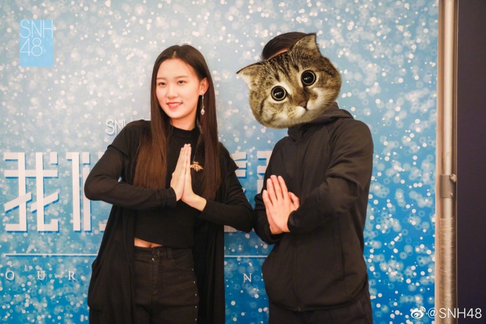 \